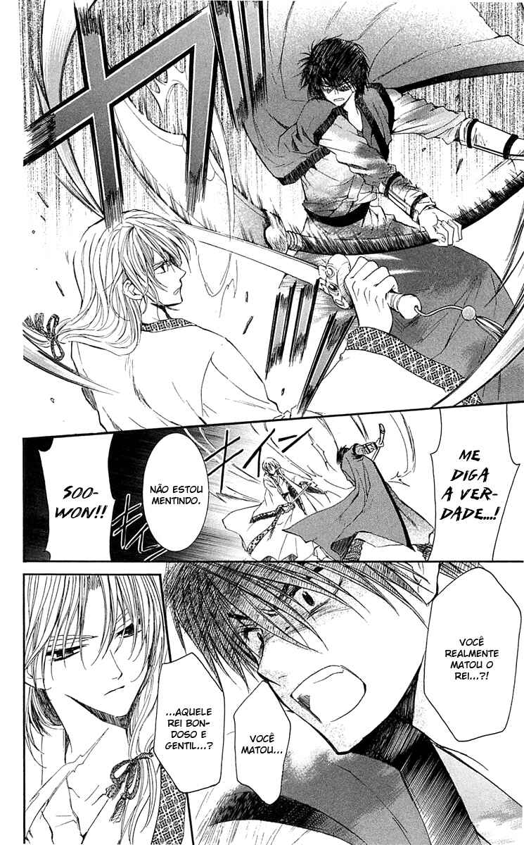 Read Akatsuki no Yona (PT) Manga Online