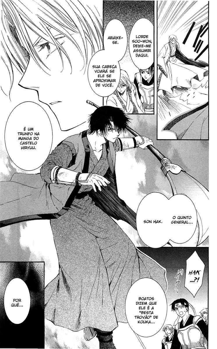 Read Akatsuki no Yona (PT) Manga Online