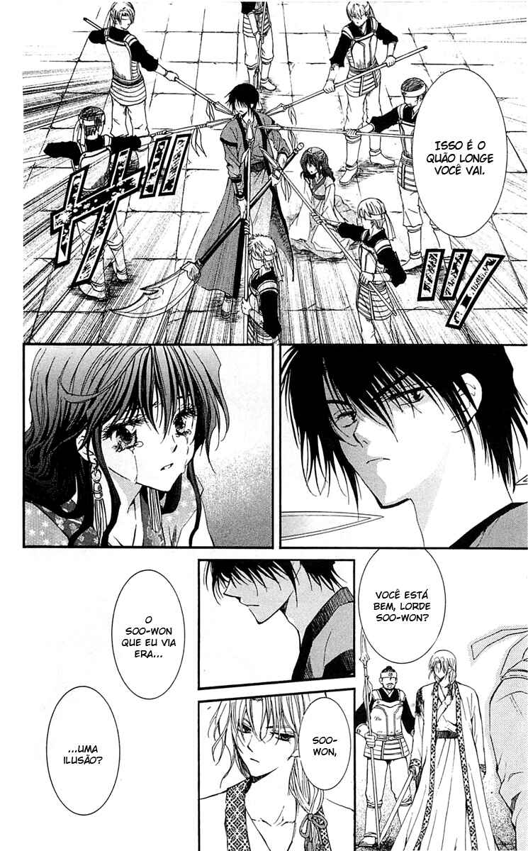 Read Akatsuki no Yona (PT) Manga Online