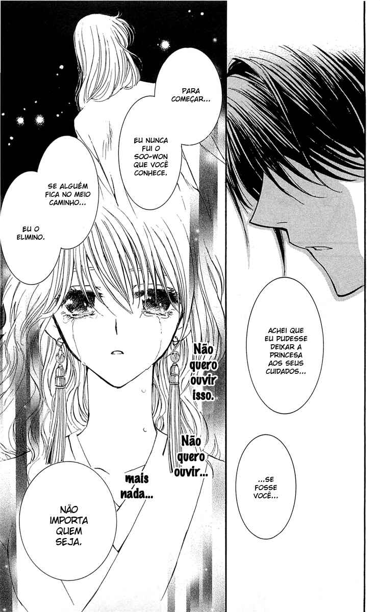 Read Akatsuki no Yona (PT) Manga Online