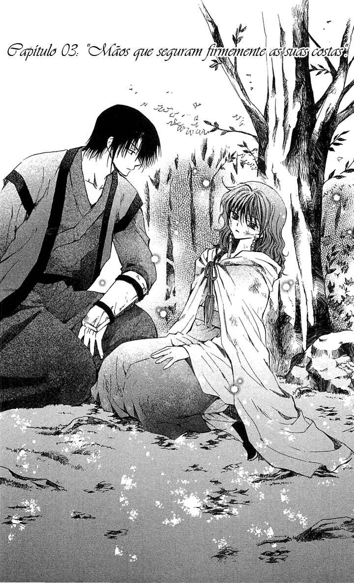 Read Akatsuki no Yona (PT) Manga Online