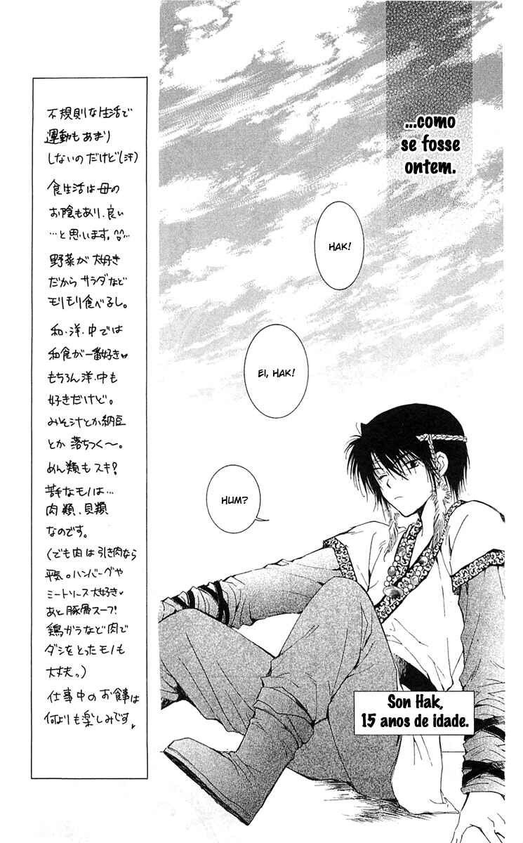 Read Akatsuki no Yona (PT) Manga Online