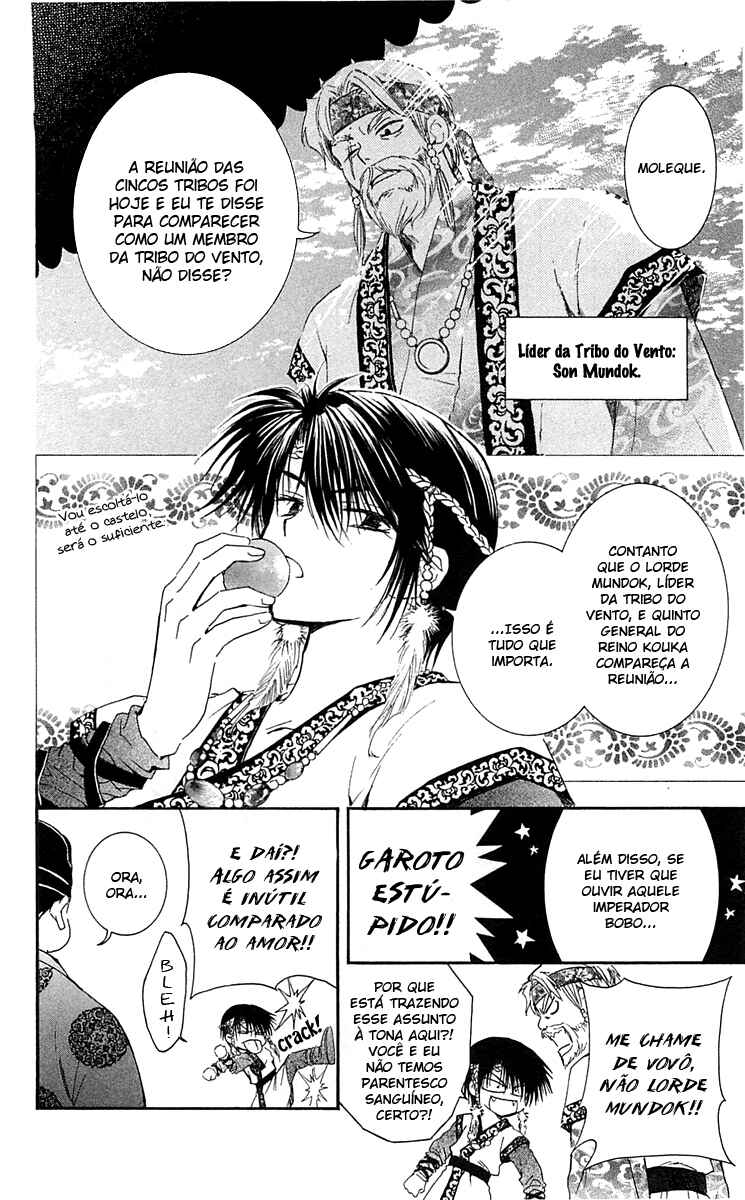 Read Akatsuki no Yona (PT) Manga Online