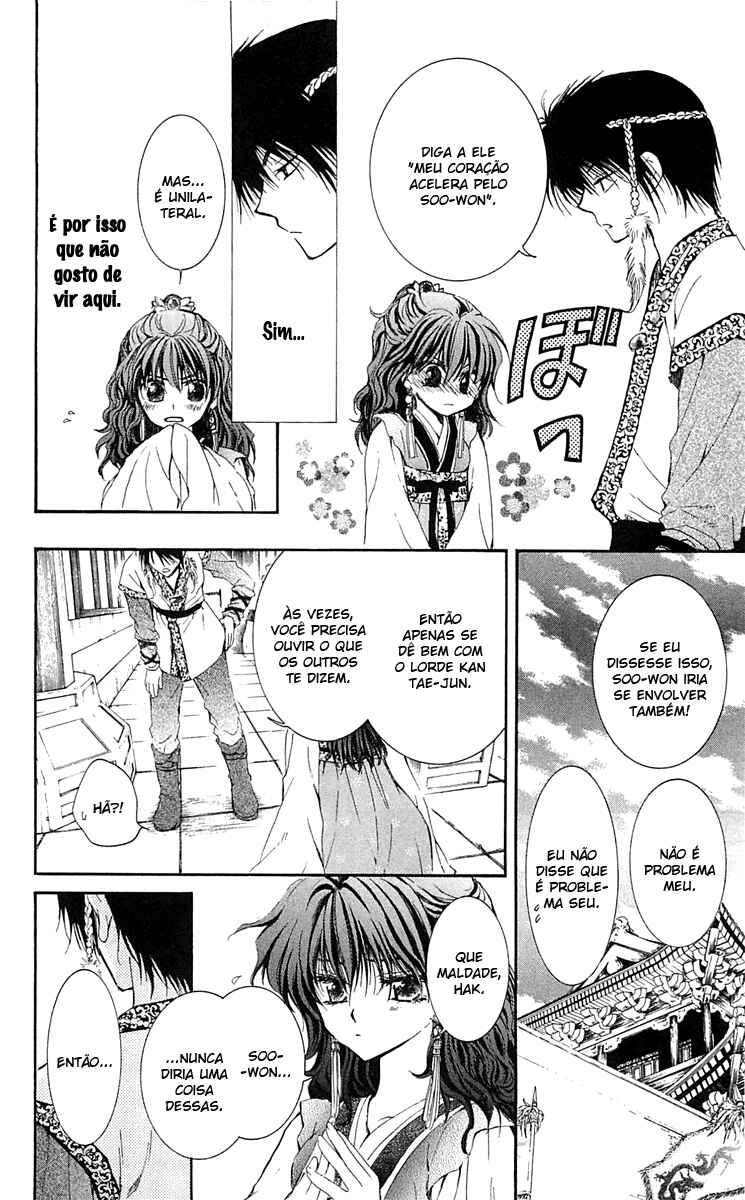 Read Akatsuki no Yona (PT) Manga Online