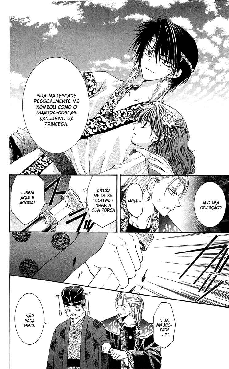 Read Akatsuki no Yona (PT) Manga Online