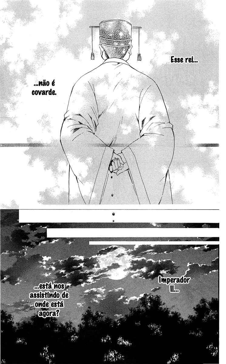 Read Akatsuki no Yona (PT) Manga Online