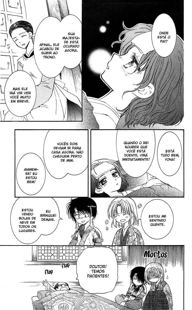 Read Akatsuki no Yona (PT) Manga Online