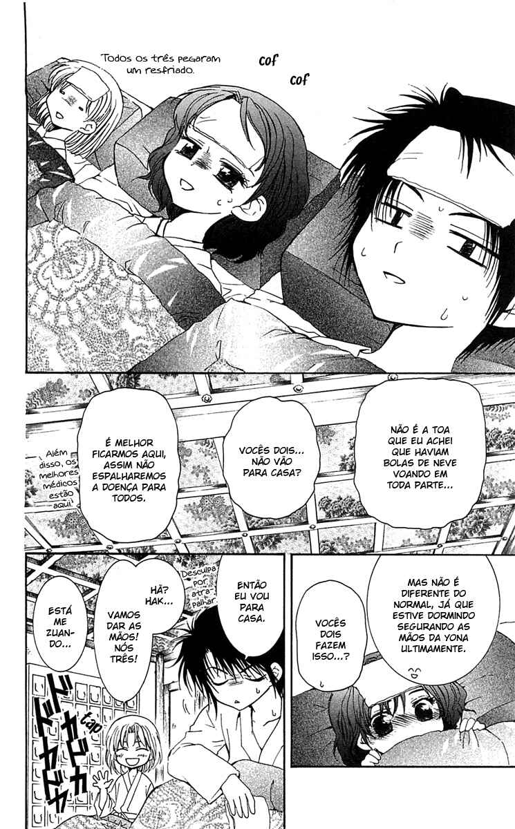 Read Akatsuki no Yona (PT) Manga Online