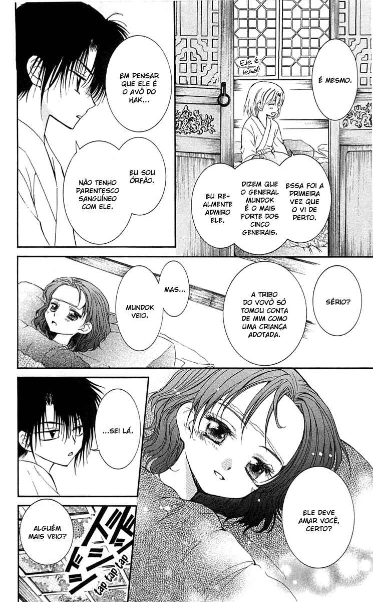 Read Akatsuki no Yona (PT) Manga Online