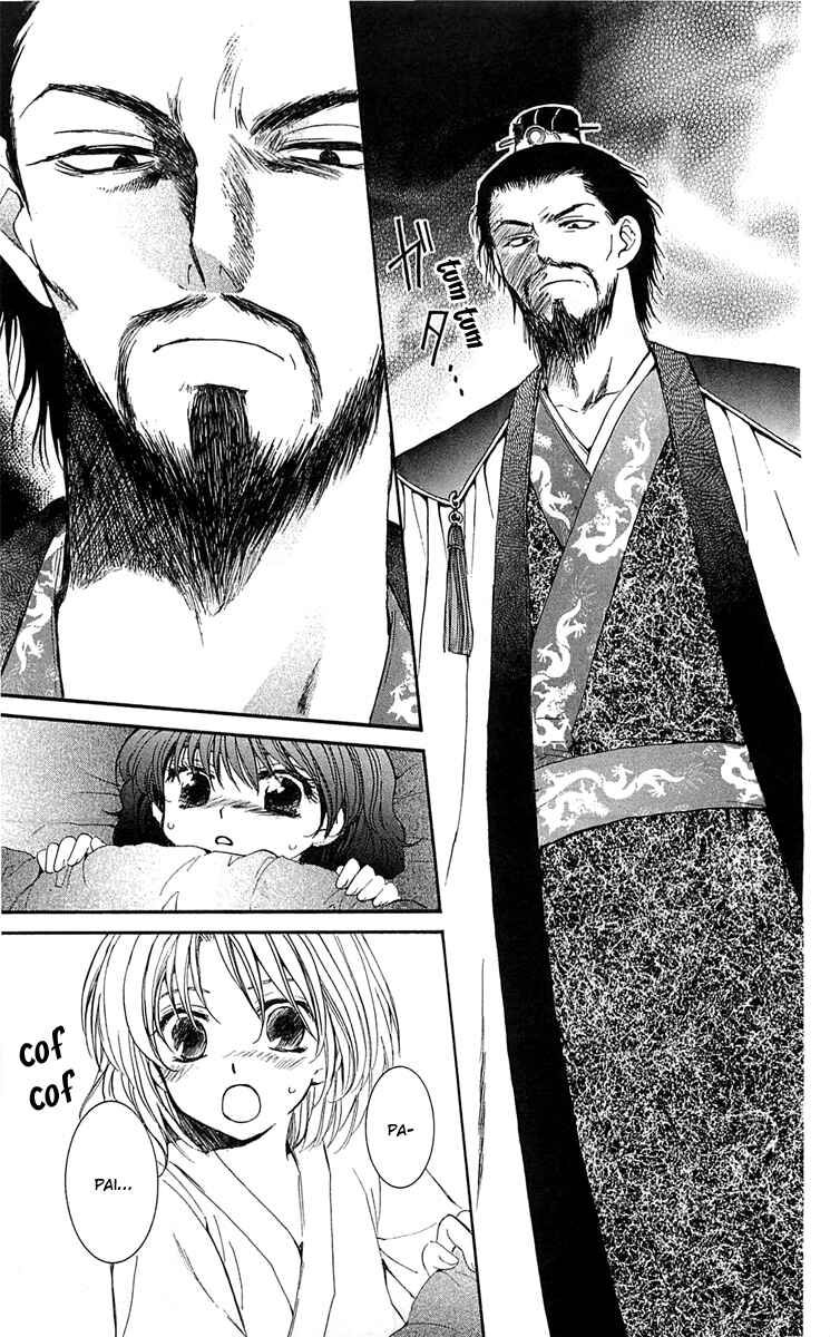 Read Akatsuki no Yona (PT) Manga Online