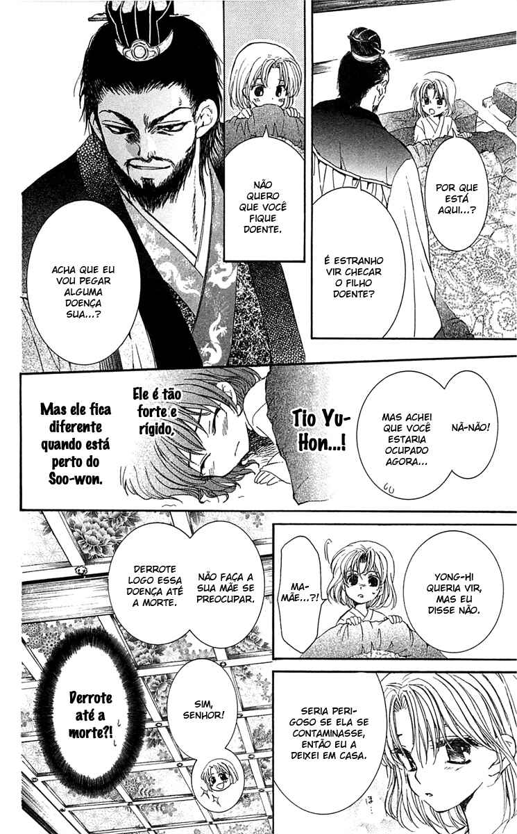 Read Akatsuki no Yona (PT) Manga Online