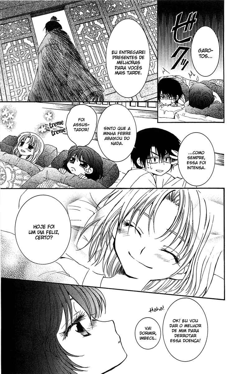 Read Akatsuki no Yona (PT) Manga Online