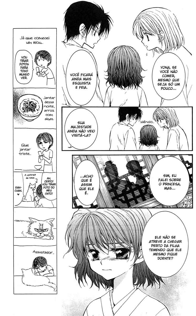 Read Akatsuki no Yona (PT) Manga Online
