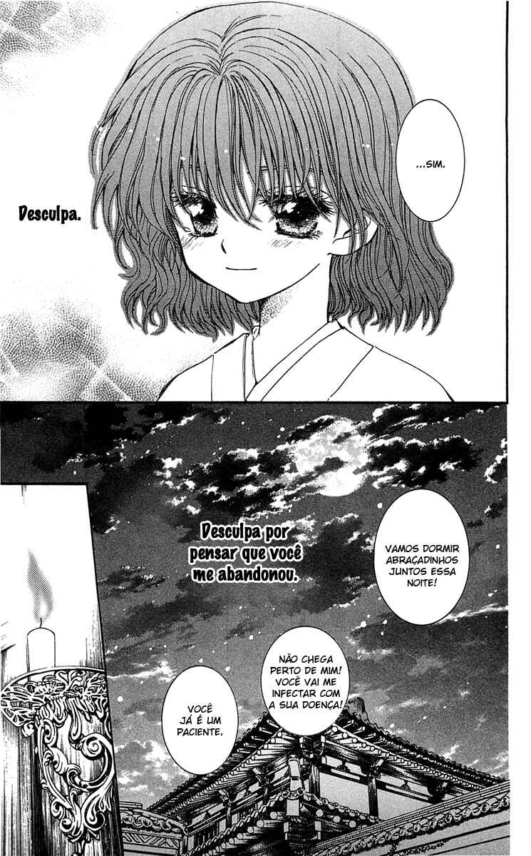 Read Akatsuki no Yona (PT) Manga Online