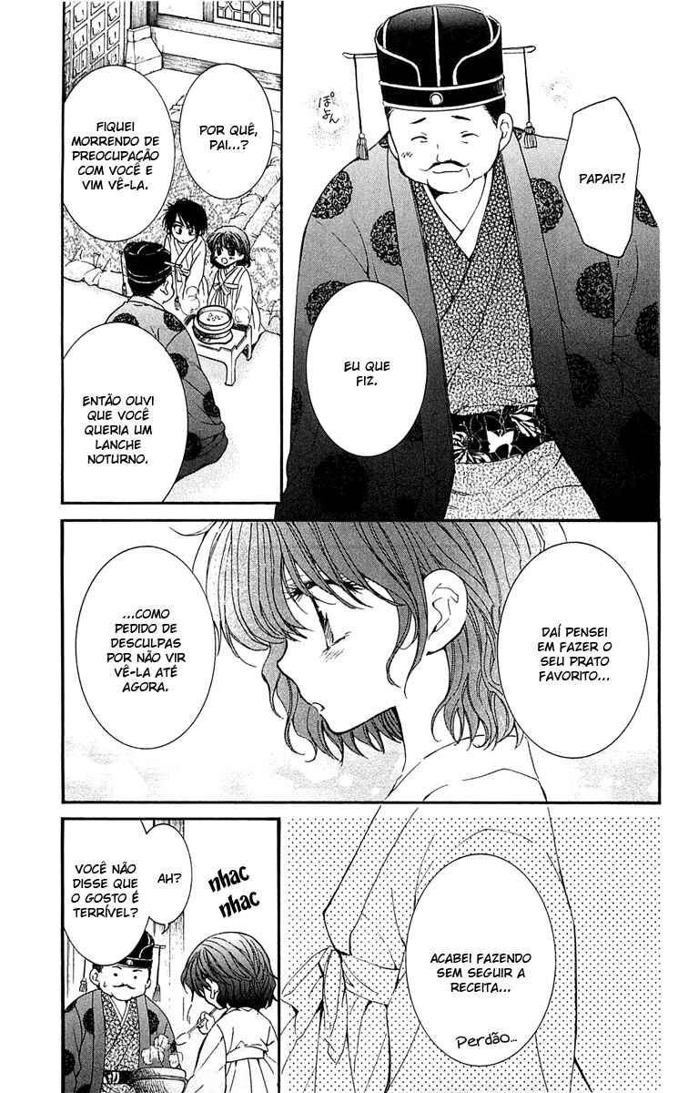Read Akatsuki no Yona (PT) Manga Online