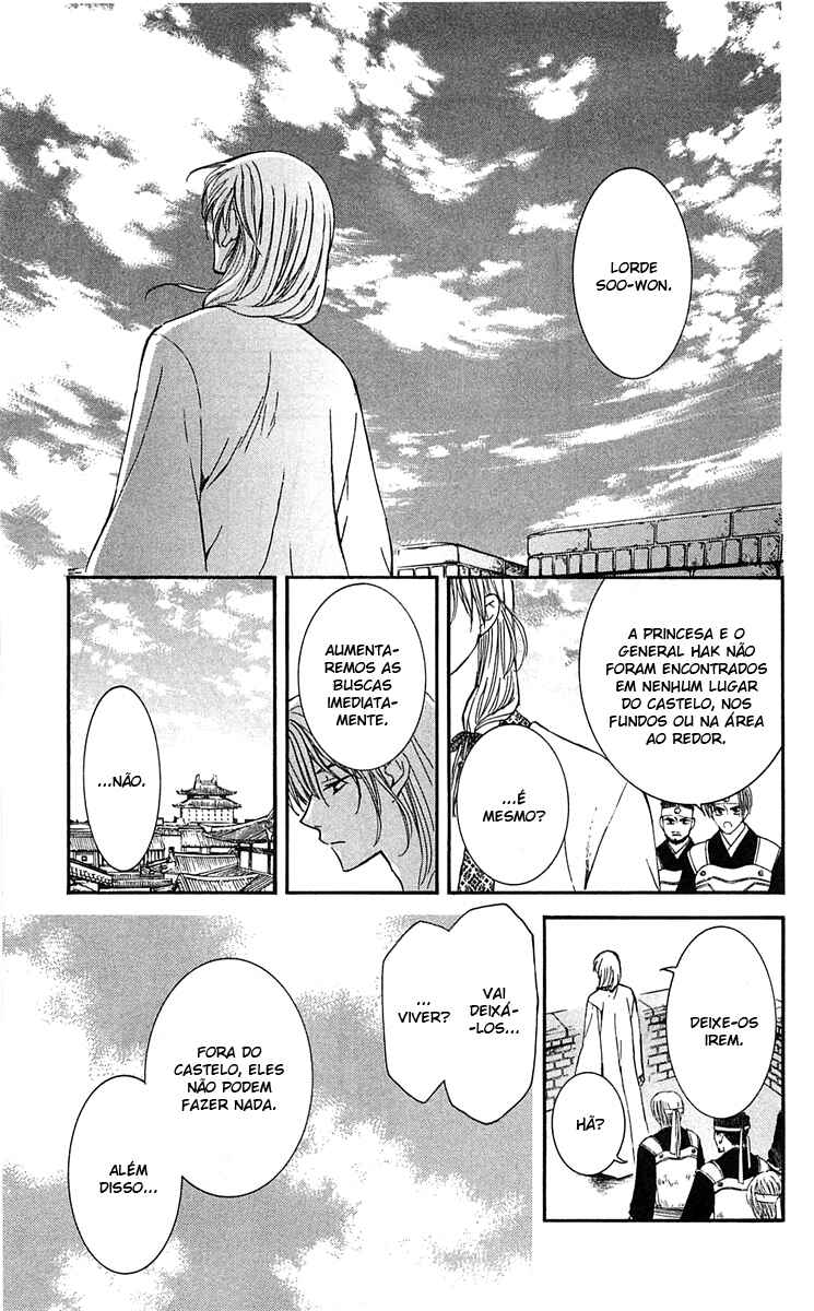 Read Akatsuki no Yona (PT) Manga Online