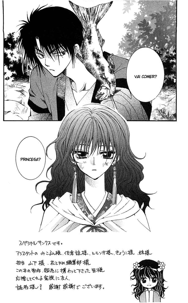 Read Akatsuki no Yona (PT) Manga Online