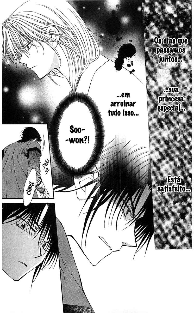Read Akatsuki no Yona (PT) Manga Online