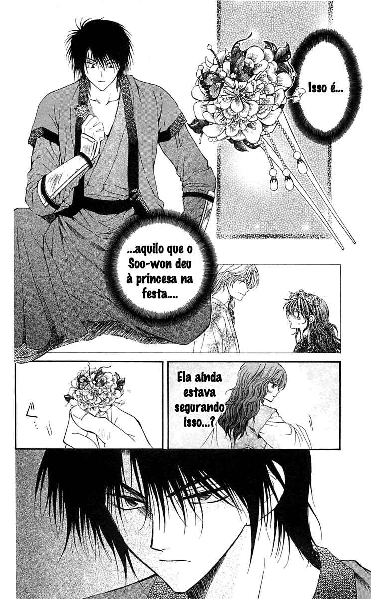 Read Akatsuki no Yona (PT) Manga Online