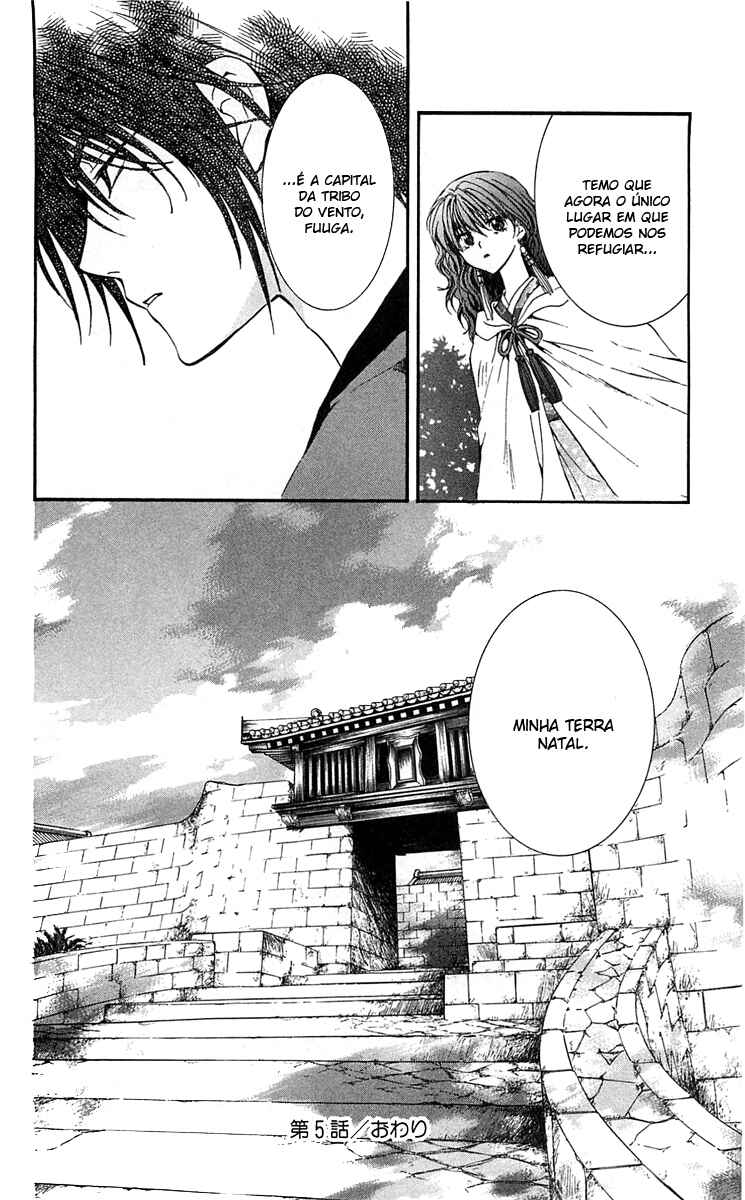 Read Akatsuki no Yona (PT) Manga Online