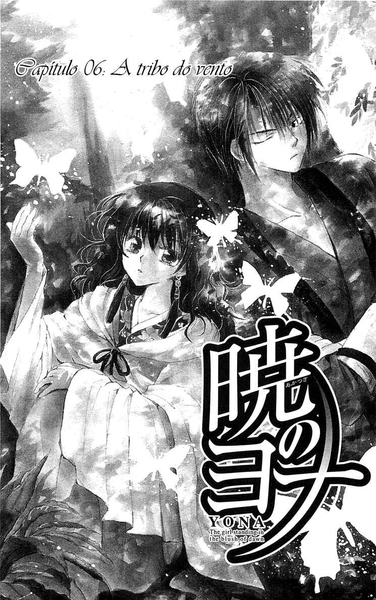 Read Akatsuki no Yona (PT) Manga Online
