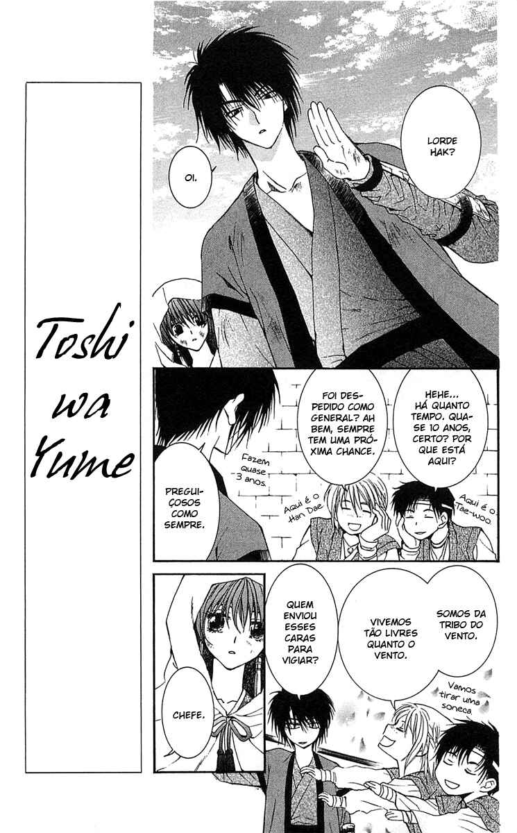 Read Akatsuki no Yona (PT) Manga Online
