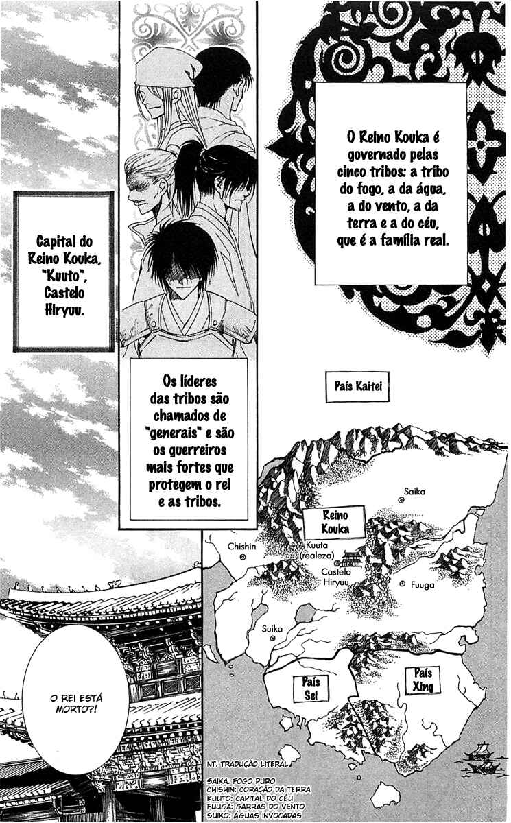 Read Akatsuki no Yona (PT) Manga Online