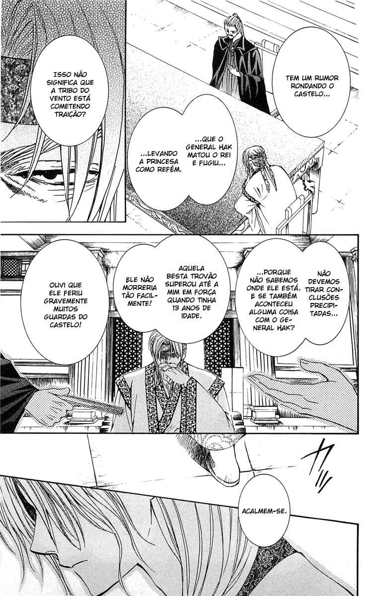 Read Akatsuki no Yona (PT) Manga Online