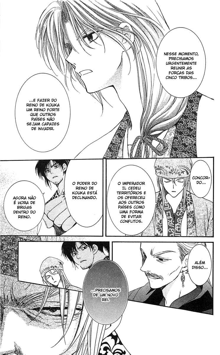 Read Akatsuki no Yona (PT) Manga Online