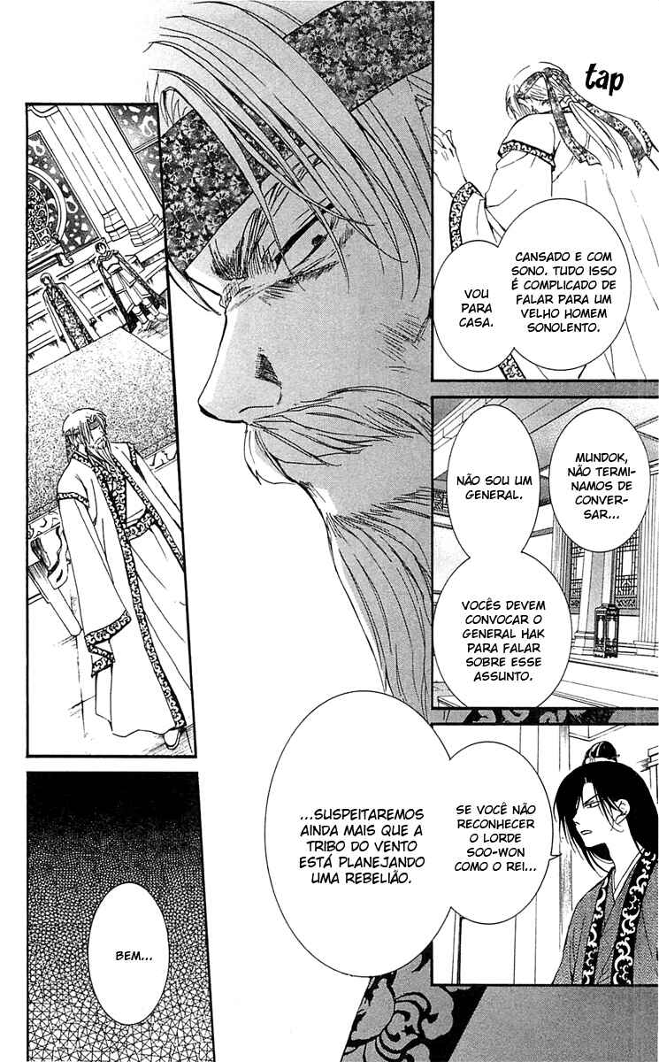 Read Akatsuki no Yona (PT) Manga Online