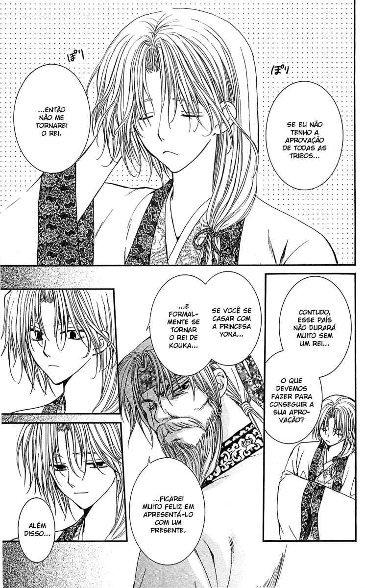 Read Akatsuki no Yona (PT) Manga Online