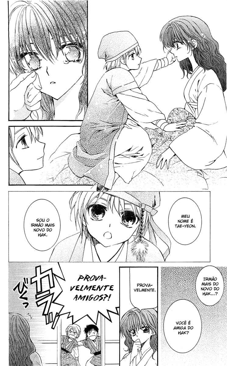 Read Akatsuki no Yona (PT) Manga Online