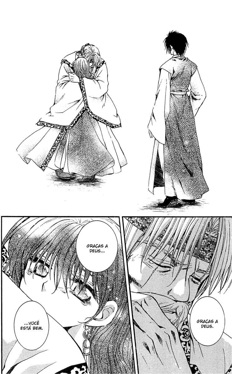 Read Akatsuki no Yona (PT) Manga Online