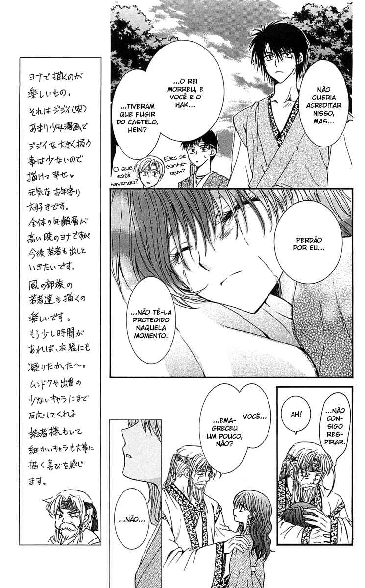 Read Akatsuki no Yona (PT) Manga Online