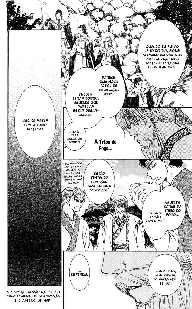 Read Akatsuki no Yona (PT) Manga Online