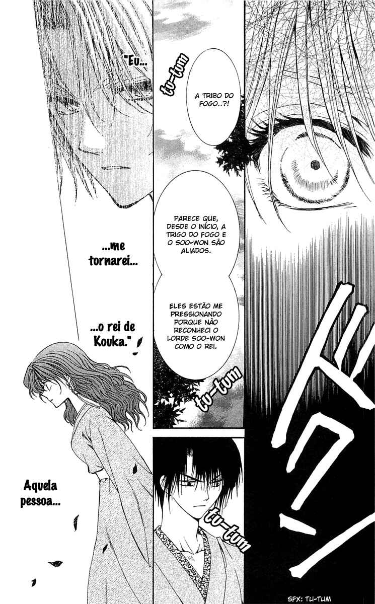 Read Akatsuki no Yona (PT) Manga Online