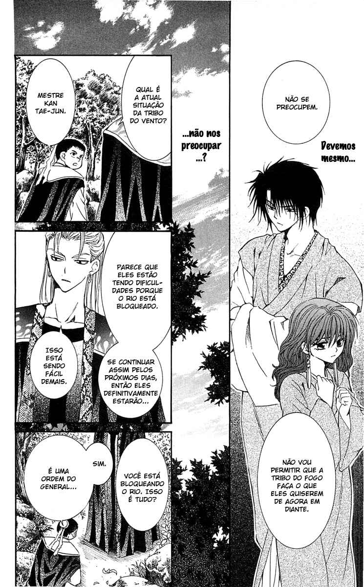 Read Akatsuki no Yona (PT) Manga Online