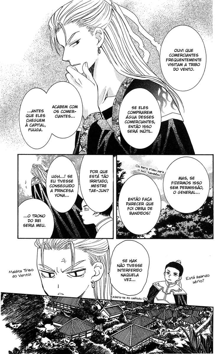 Read Akatsuki no Yona (PT) Manga Online