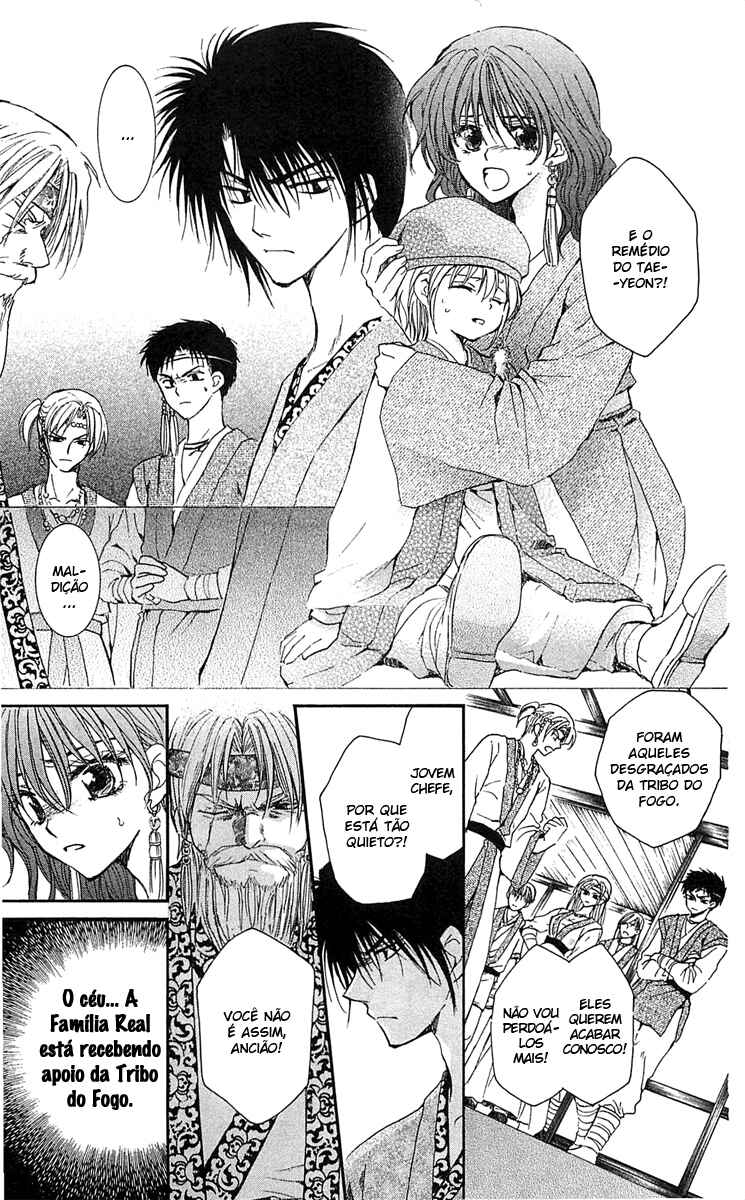 Read Akatsuki no Yona (PT) Manga Online