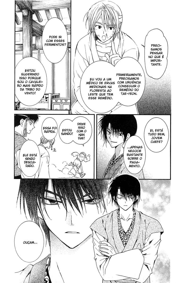 Read Akatsuki no Yona (PT) Manga Online