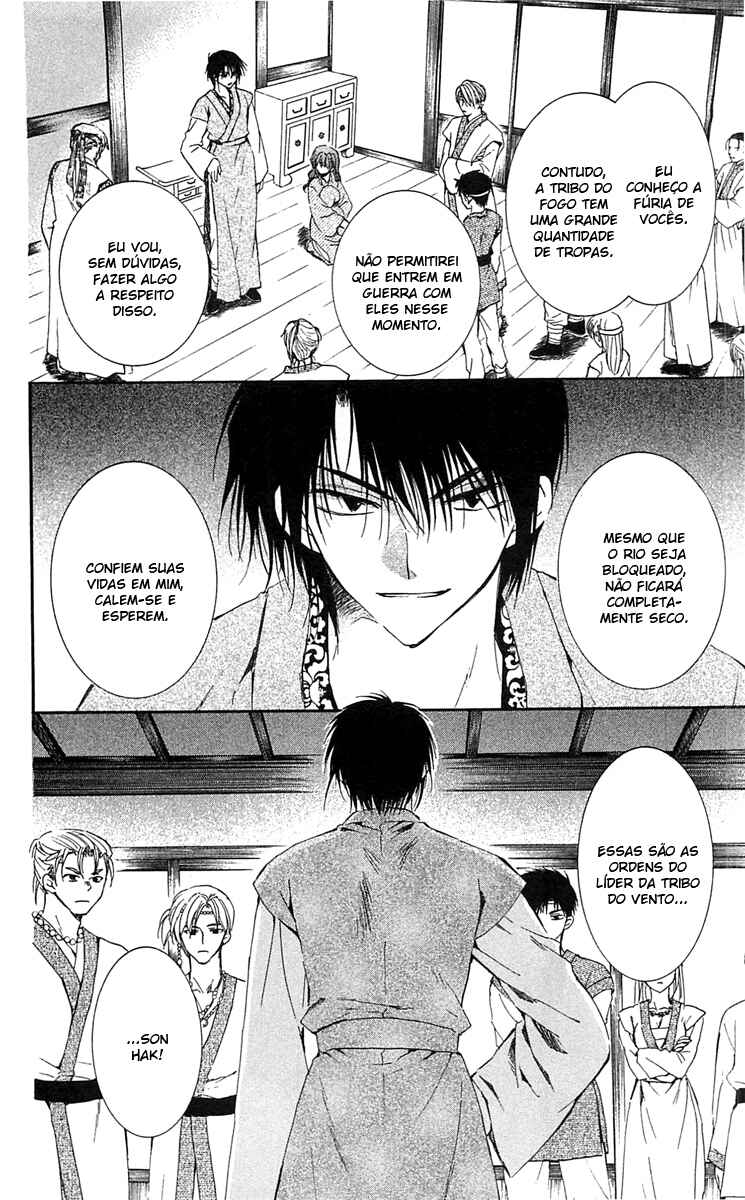 Read Akatsuki no Yona (PT) Manga Online