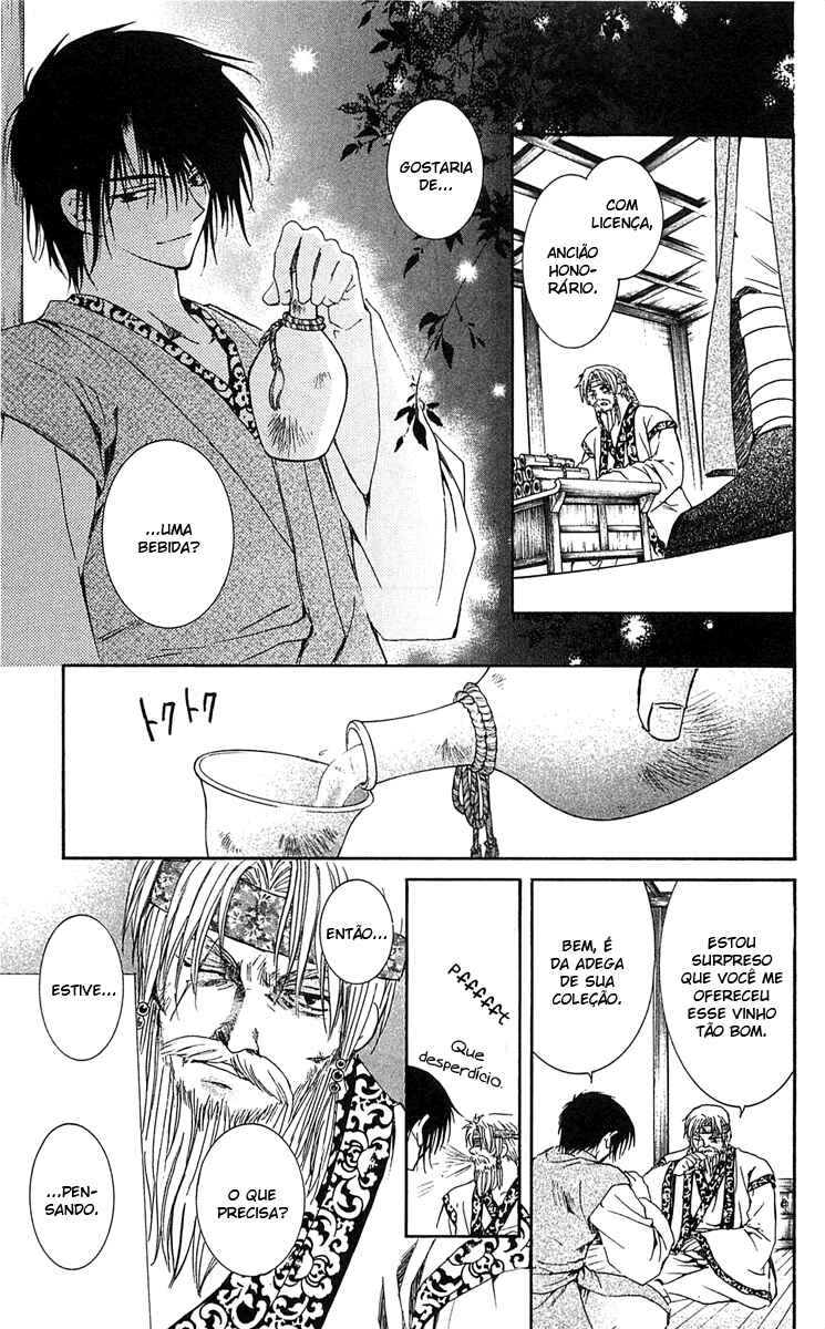 Read Akatsuki no Yona (PT) Manga Online