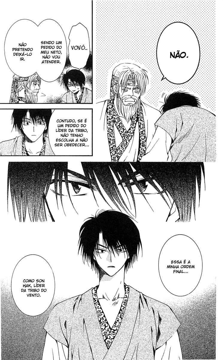 Read Akatsuki no Yona (PT) Manga Online