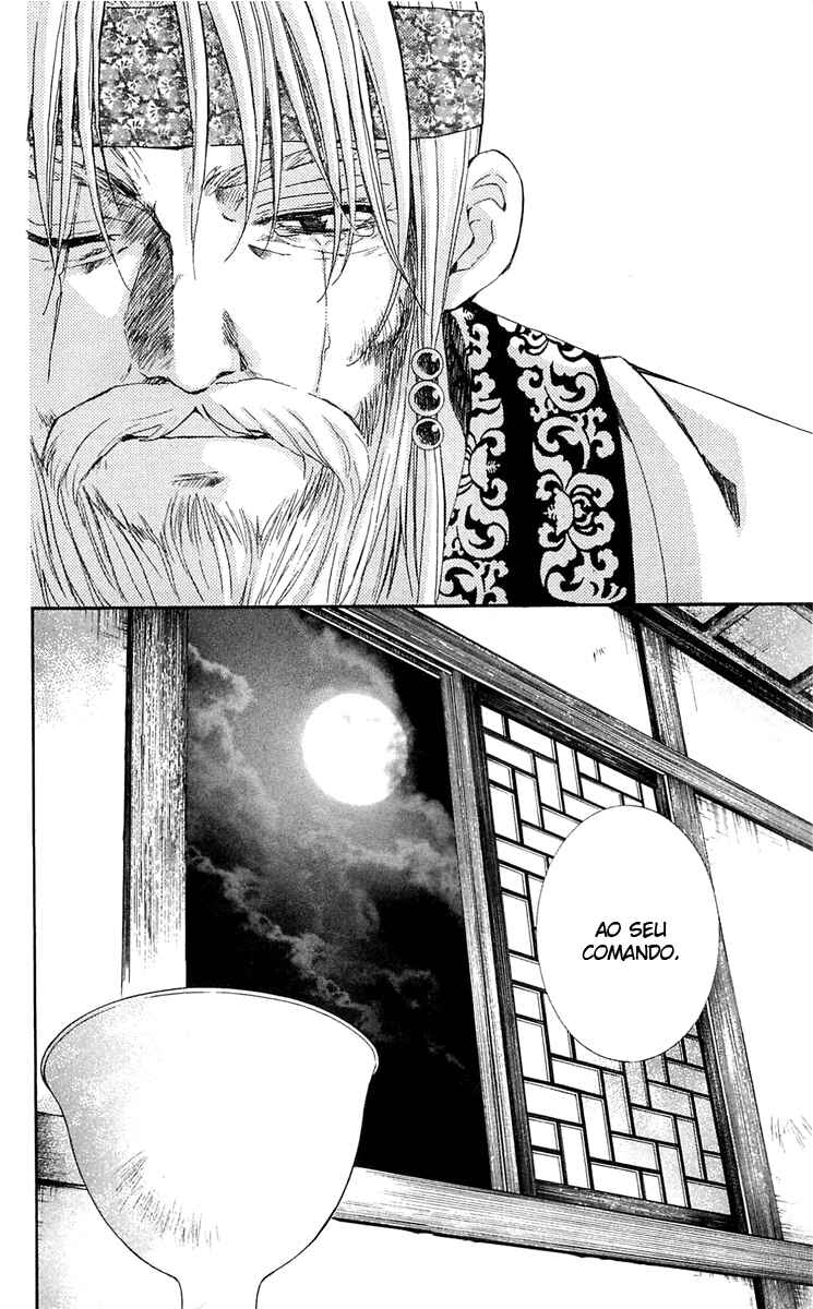 Read Akatsuki no Yona (PT) Manga Online