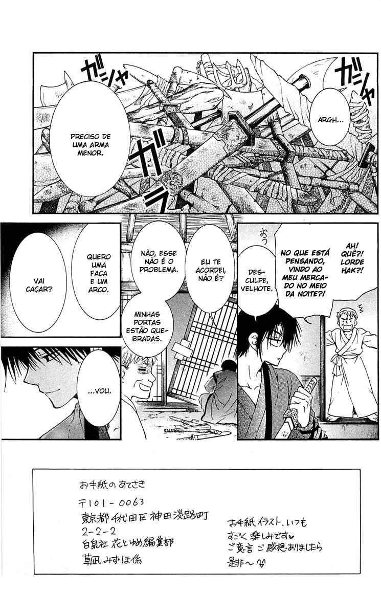 Read Akatsuki no Yona (PT) Manga Online