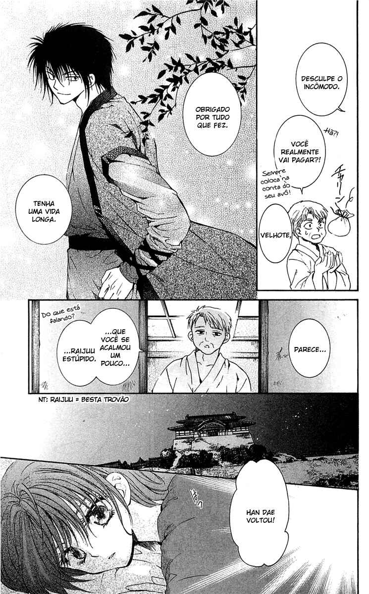 Read Akatsuki no Yona (PT) Manga Online