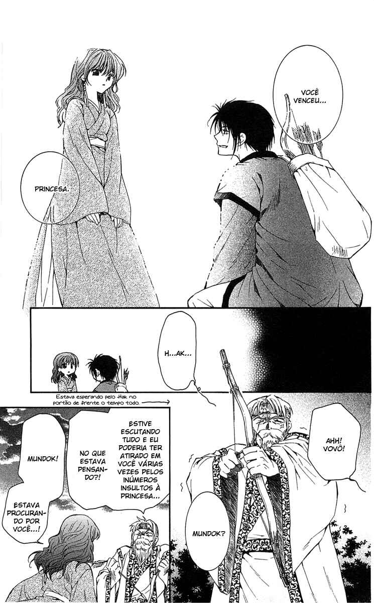 Read Akatsuki no Yona (PT) Manga Online