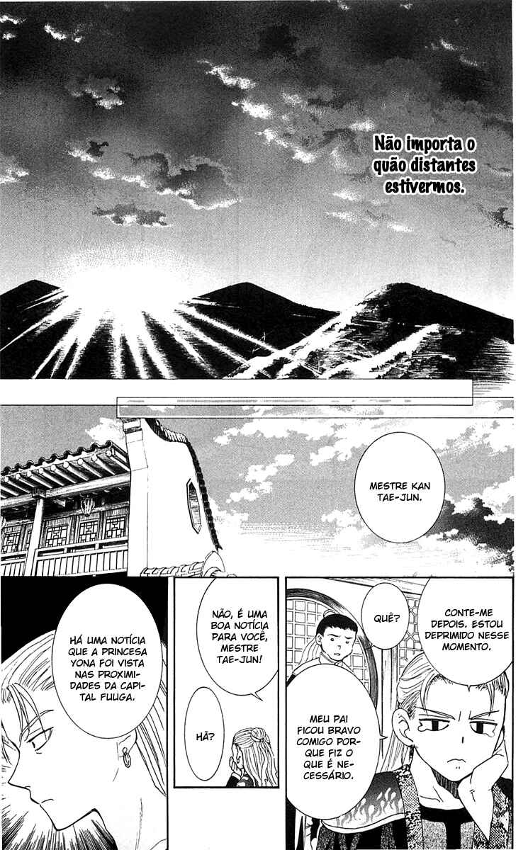 Read Akatsuki no Yona (PT) Manga Online
