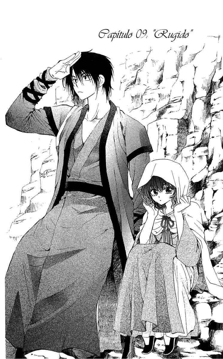 Read Akatsuki no Yona (PT) Manga Online