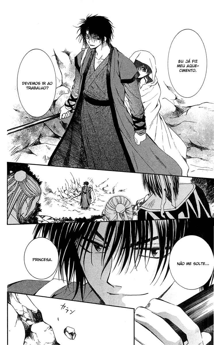 Read Akatsuki no Yona (PT) Manga Online